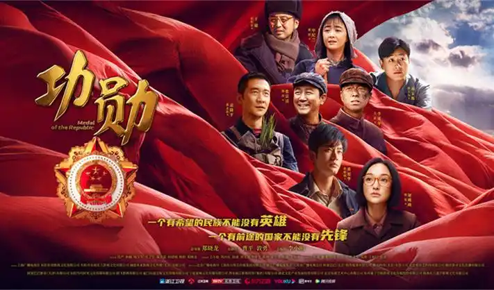 手机端免会员看老电影无需下载App横幅